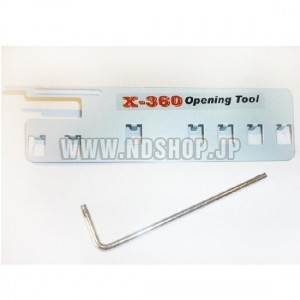 xbox360 fat専用Opening Tool 本体分解ツール 