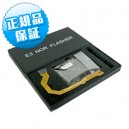 E3 Flasher(OFW4.66ダウングレードツール)